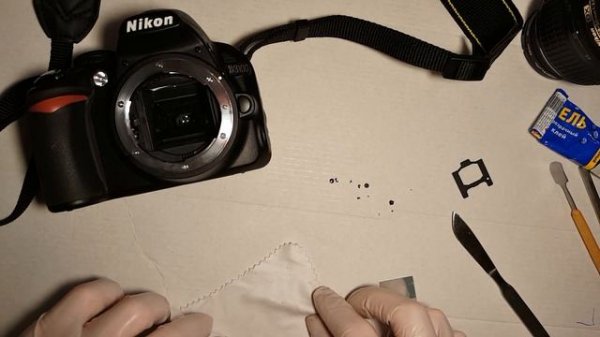 Ремонт зеркала Nikon D3100 (Fix Mirror Nikon D3100)