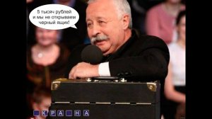 ТРПС. Тестирование ящиками.