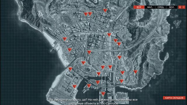 GTA 5 online - создаем организацю, тратим все деньги и грабим грузы #3 смотреть онлайн