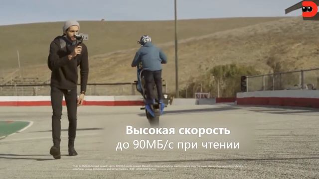 Карта памяти SanDisk MicroSDXC Extreme Pro смотреть онлайн