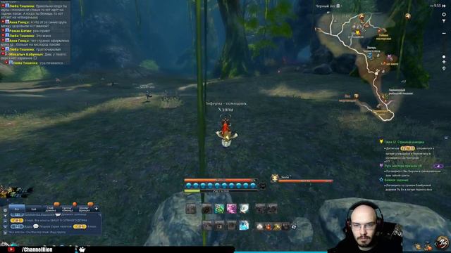 Blade & Soul ЗБТ | КОТОВОД | СТРИМ смотреть онлайн
