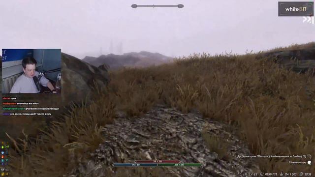 Skyrim RFAB, Реква Ноудез #7 смотреть онлайн