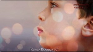 «Отец и Сын» Поучительная Притча об Отцах, которые Много Работают! Читает Владимир Фёдоров