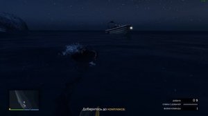 ГТА 5 ОНЛАЙН Задания Ограбление Кайо Перико ограбление ПОДВОДНАЯ ЛОДКА КОСАТКА Концов прохождения