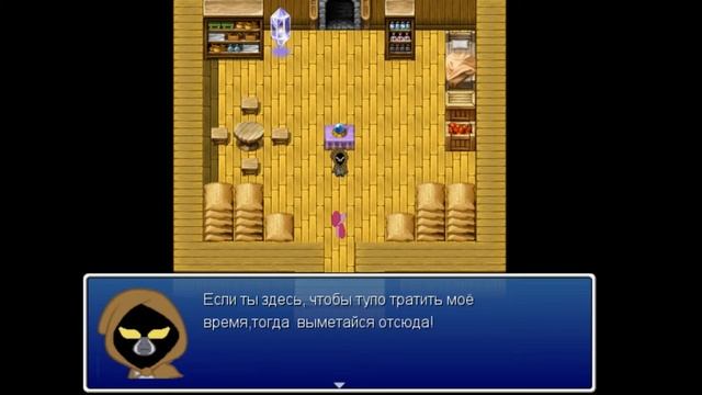 Luna Game RPG #2 смотреть онлайн