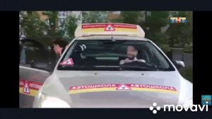 а тыщпищук машину завёл