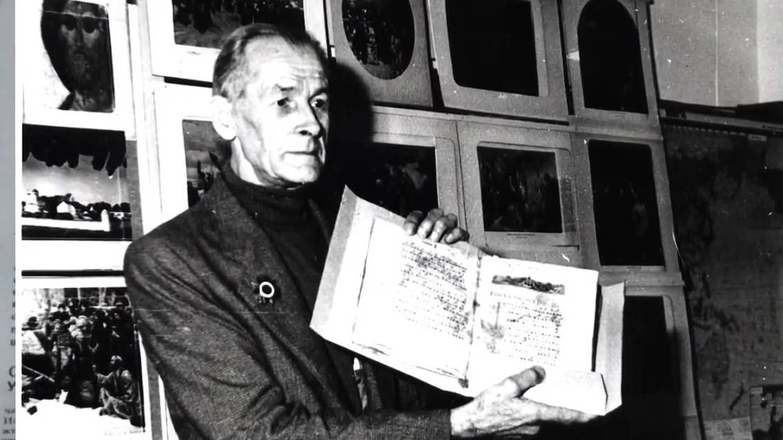 Путешественники во времени Часть 12 История Евгения Гайдучка смотреть онлайн