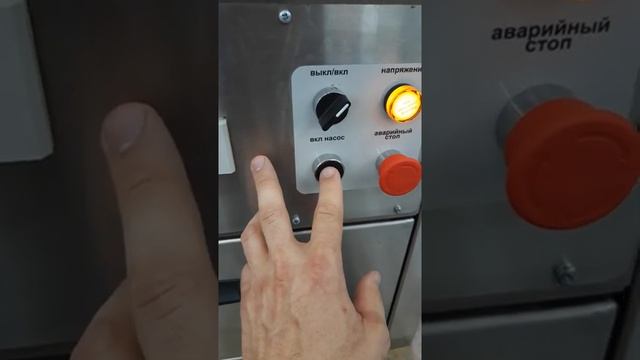 Лотки РЕТ 190×144 мм, вакуум-газ смотреть онлайн