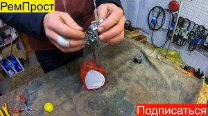 ПРАЙМЕР НА БЕНЗОПИЛУ !!!! КАК ПОДКЛЮЧИТЬ ПРАВИЛЬНО РемПрост