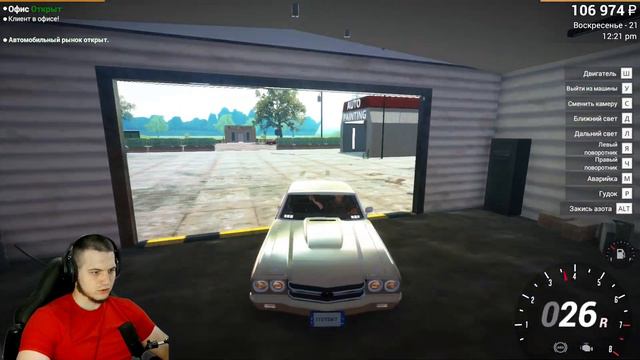 МОЯ БОЛЬШАЯ ОШИБКА! ЭТО КОНЕЦ? (Car For Sale Simulator 2023 #5) смотреть онлайн