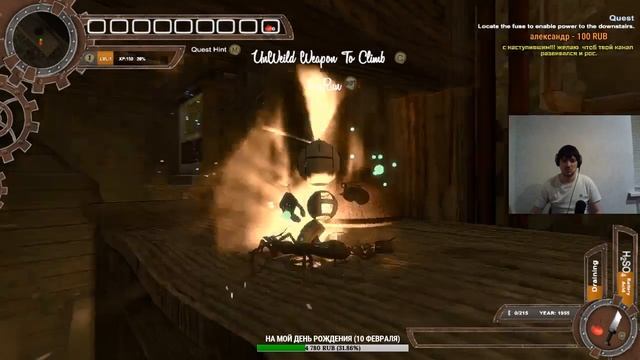 ПЕРВЫЙ ВЗГЛЯД на игру TYLER: MODEL 005! Обзор экшен платформера с элементами головоломки.