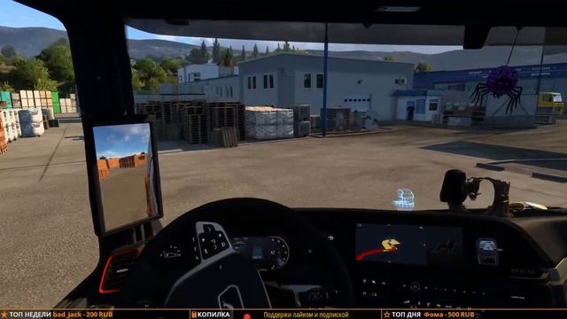 Euro Truck Simulator 2 ➤ Достижение "Кемпинг" смотреть онлайн