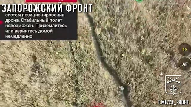 Поражение боевиков ВСУ при помощи FPV дронов на Артёмовском направлении. смотреть онлайн