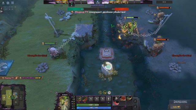 PUDGE WARS С ПОДПИСЧИКАМИ ЗА ПРИЗЫ! смотреть онлайн