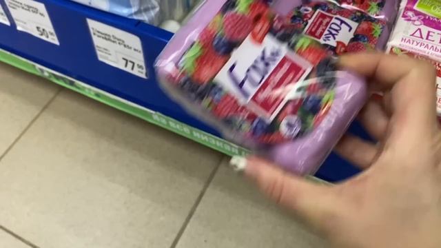 ?ЧТО ПРИНЁС МАРТ?? "Фикспрайс" март 2020 смотреть онлайн