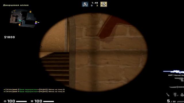 Что такое любовь когда тебе 18❤ смотреть онлайн