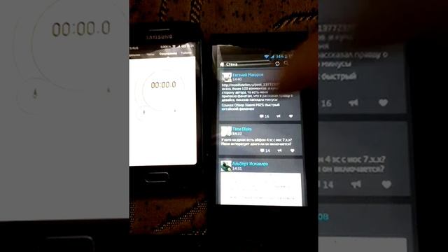 Честное сравнение скорости UC Browser и Chrome смотреть онлайн