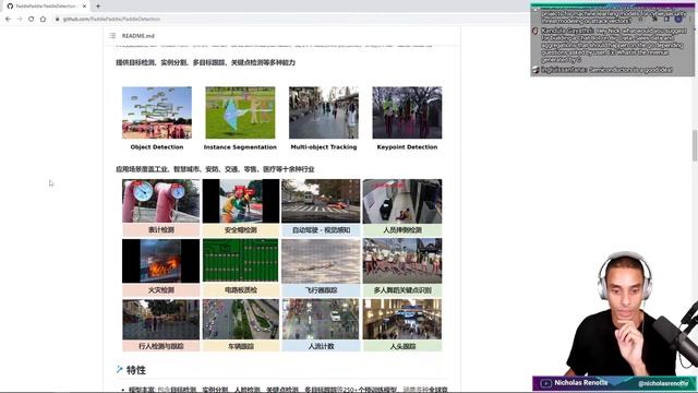 Coming up with Data Science and Machine Learning Project IDEAS! смотреть онлайн