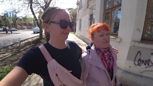 VLOG КРАСНОДАР | МАМИНА РЕАКЦИЯ НА ПИРСИНГ смотреть онлайн