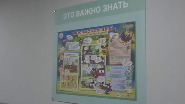 Новую жизнь старооскольской медицины обсудили на пресс-конференции в администрации округа смотреть онлайн