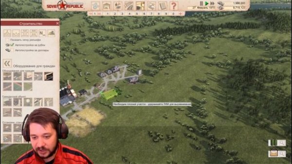 Строю свою мега державу в игре Workers & Resources Soviet Republic