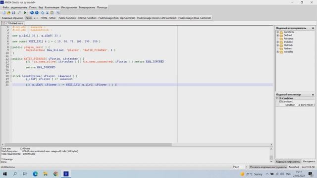 Counter-Strike 1.6 Scripting #1 | Level system #1 смотреть онлайн
