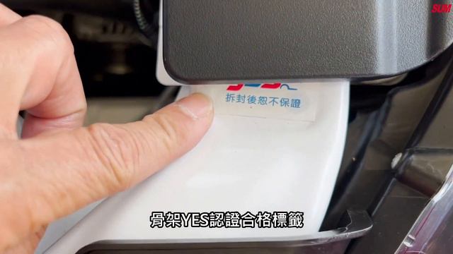 【SUM中古車】MITSUBISHI OUTLANDER 2020 S-AWC四傳旗艦版/里程保證 彰化縣 #SUM汽車網 #匯新汽車 #MITSUBISHI #OUTLANDER #二手車 смотреть онлайн