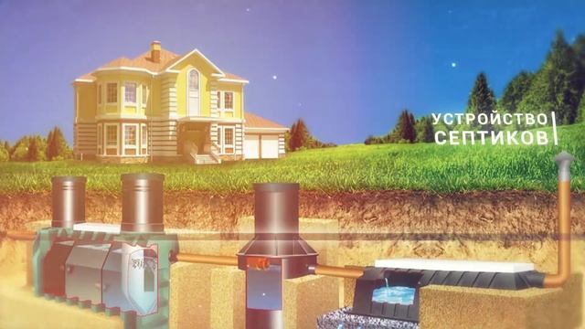 Строительная компания "СТРОЙГРАД" смотреть онлайн