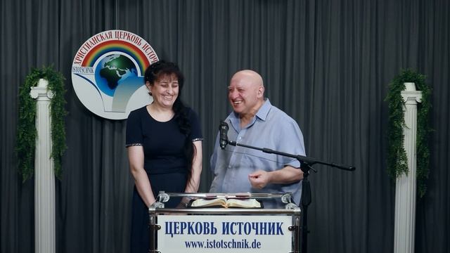 2-часть "Сердце пастыря", плейлист 34-тема, 24.07.2022 "Истинная радость" смотреть онлайн