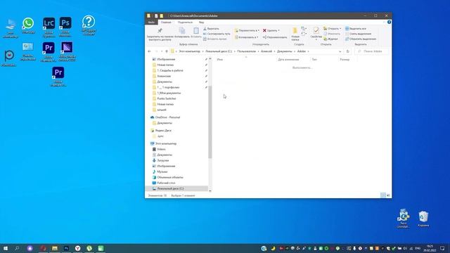 Как перенести горячие клавиши в Adobe Premiere смотреть онлайн