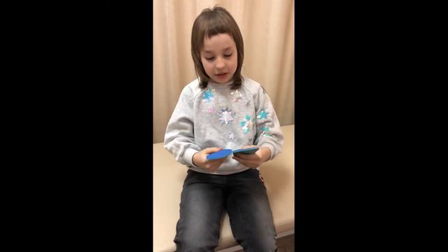 Детские ортопедические стельки. смотреть онлайн