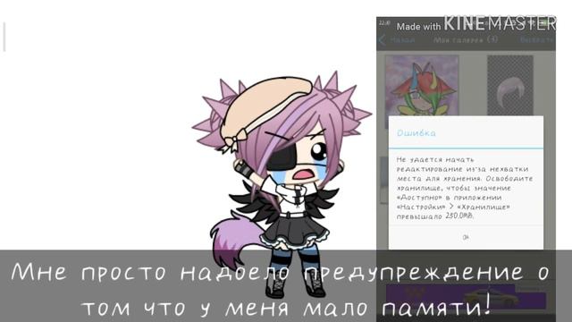 Мне нужно не надолго уйти.... Посмотрите позязя по конца смотреть онлайн