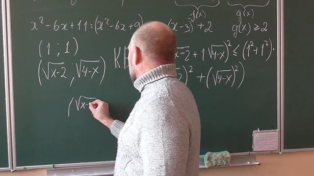 №19.55 Алгебра - 9, Мерзляк, поглиблене вивчення, доведення нерівностей смотреть онлайн