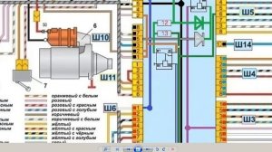 ЭЛЕКТРОСХЕМА ВАЗ 2105 - 07 ПРЕД №12 И №13  ДАЛЬНИЙ СВЕТ