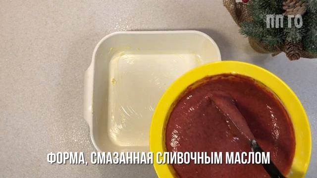 ПЕЧЕНЬ ПО-ЦАРСКИ! Показываю, как приготовить ПЕЧЕНОЧНЫЙ ПИРОГ БЕЗ лишних ХЛОПОТ смотреть онлайн