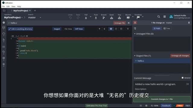 Git + GitHub 十分钟完全入门 смотреть онлайн