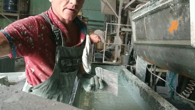 РУСЕАН ( Сухие строительные смеси ) ПГП смотреть онлайн