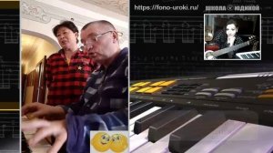В 60 впервые сел за пианино и научился по видеокурсам. Во даёт!