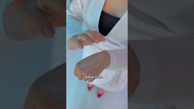 Вот так вы сможете подобрать крем для себя в магазине ?