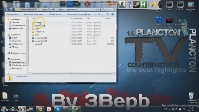 Как вернуть обновленную cs 1.6 смотреть онлайн