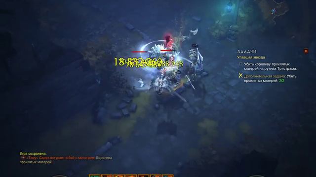 Diablo III (Прохождение) X истязание S01 смотреть онлайн