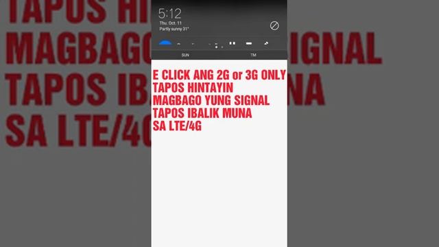 Pano ibalik ang 4G/LTE signal смотреть онлайн