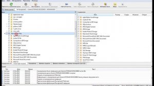 Восстановление данных с microSD карты в программе R-Studio