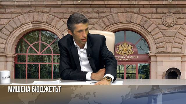 Условности на бюджет 23 смотреть онлайн