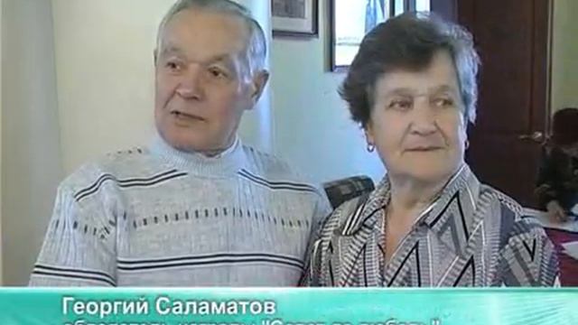 совет да любовь смотреть онлайн