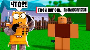 РОБЛОКС НО NPC СТАЛИ УМНЕЕ! ЧЕЛЛЕНДЖ НУБ И ПРО ВИДЕО ROBLOX
