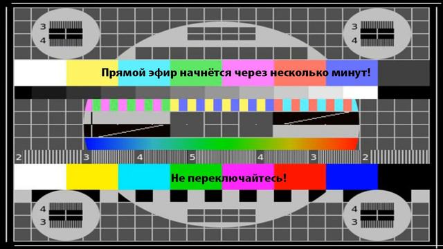 Октябрьский суд рассматривает ходатайство об изменении меры пресечения для Мельникова смотреть онлайн