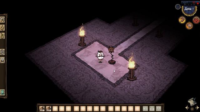 Как открыть Максвелла в игре Don’t Starve