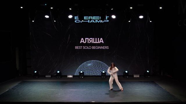 EVEREST CHAMP II | BEST SOLO BEGINNERS | Аляша смотреть онлайн