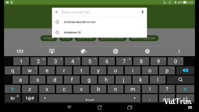 Как снимать на Android 5.0 + ( БЕЗ РУТ ПРАВ ) смотреть онлайн